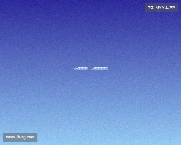 nba赛事直播房间(nba赛事直播房间怎么进)