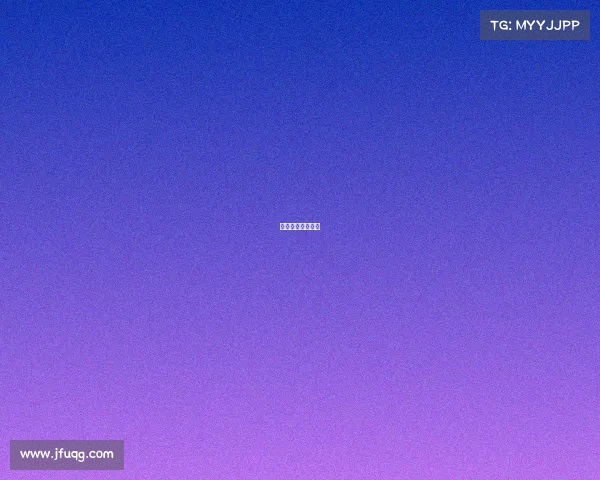 天元围棋赛事直播