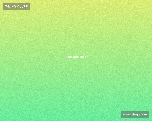 高尔夫球业余赛事 高尔夫业余公开赛